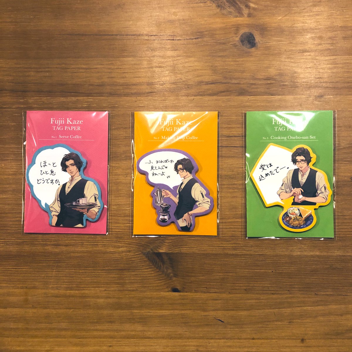 FIu9IQKVkAMTEMA.jpg?format=jpg