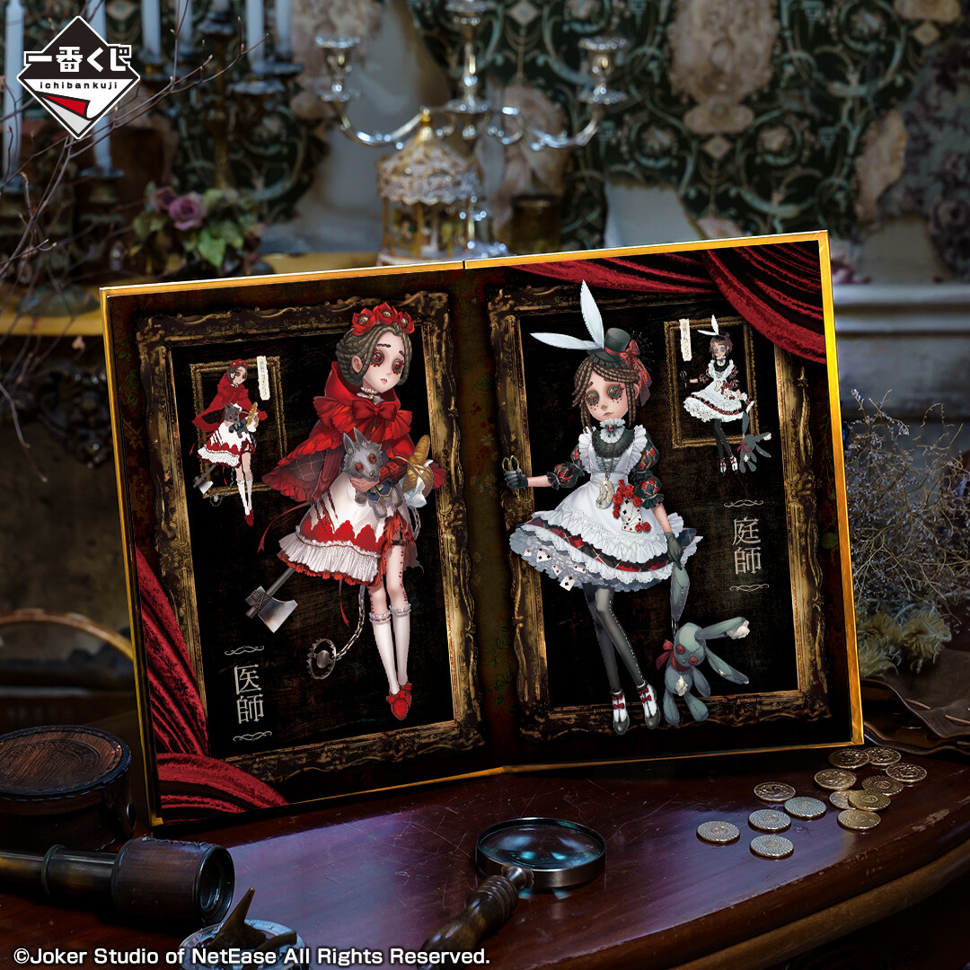 ✨発売まであと6日✨ A賞は今回の描き起こしイラストを全て楽しめる