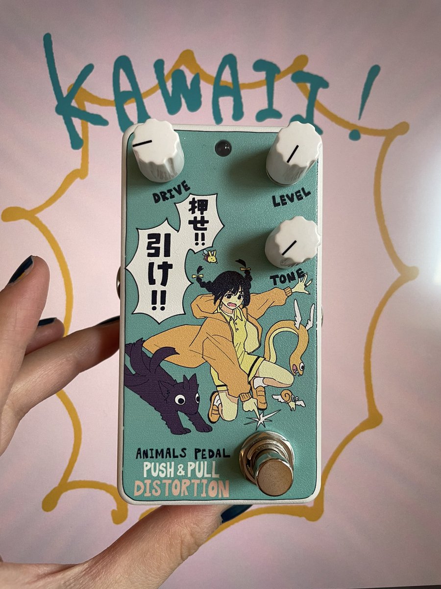 Animals Pedal様からcoalowlデザインのPUSH&PULL DISTORTIONが出ました