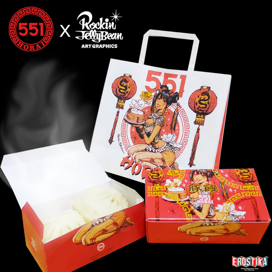いよいよ明日1月30日から、「551蓬莱 x Rockin'Jelly Bean