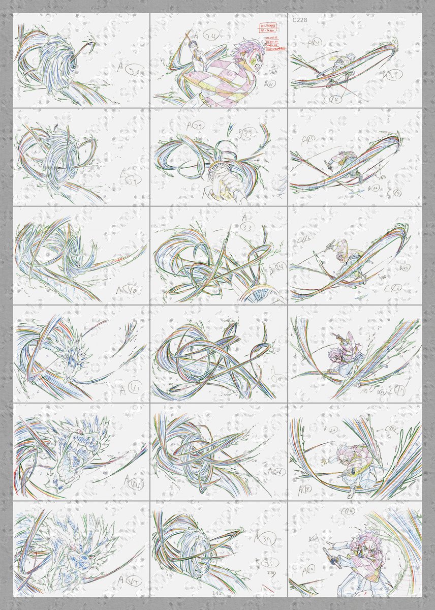 TVアニメ「鬼滅の刃」～竈門炭治郎 立志編～アニメーション原画集(第十