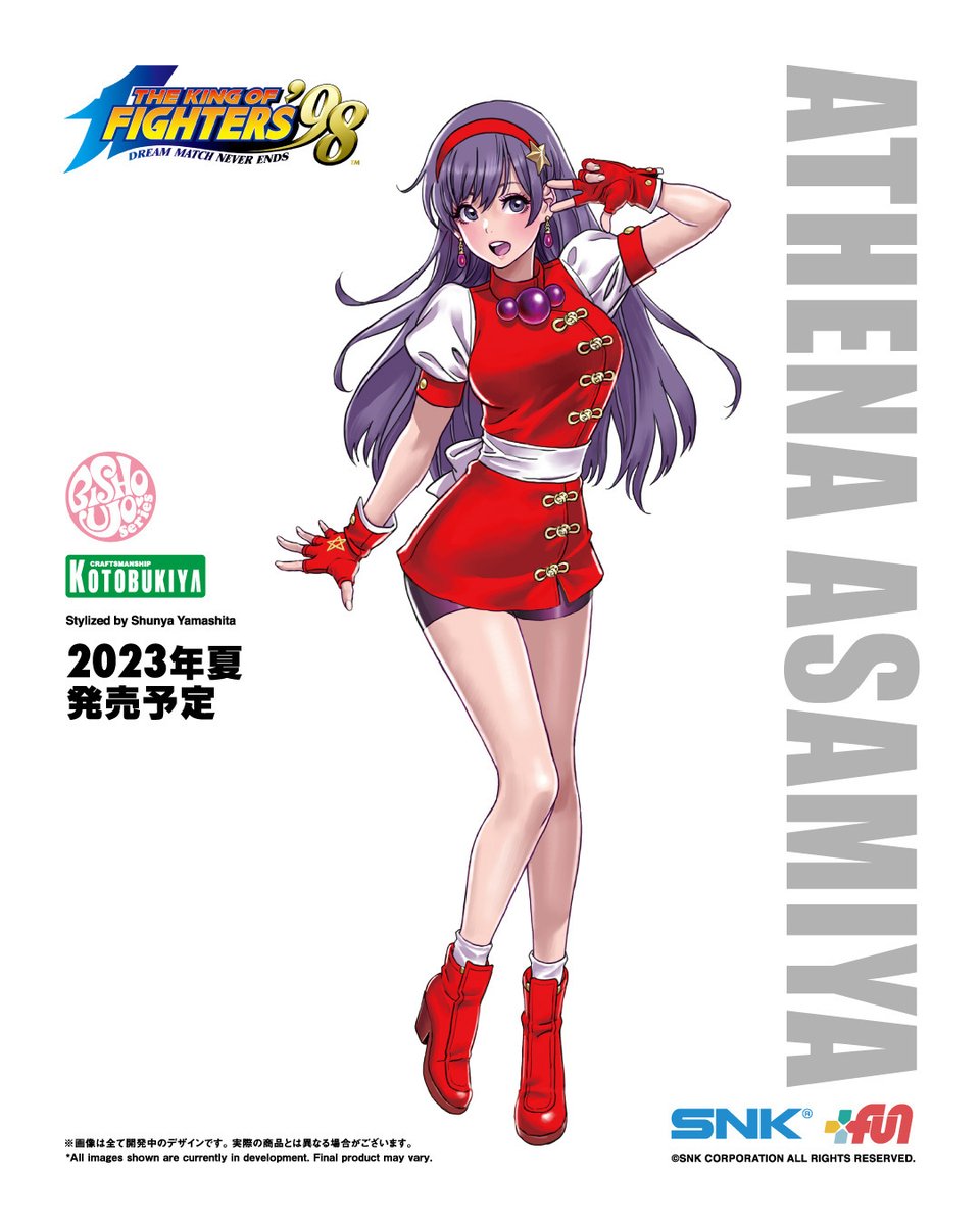 SNK美少女 麻宮アテナ」フィギュア化決定！ 山下しゅんや先生による