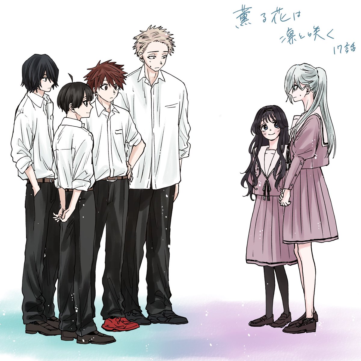 薫る花は凛と咲く』17話 無料配信されています。 よろしくお願いいたし