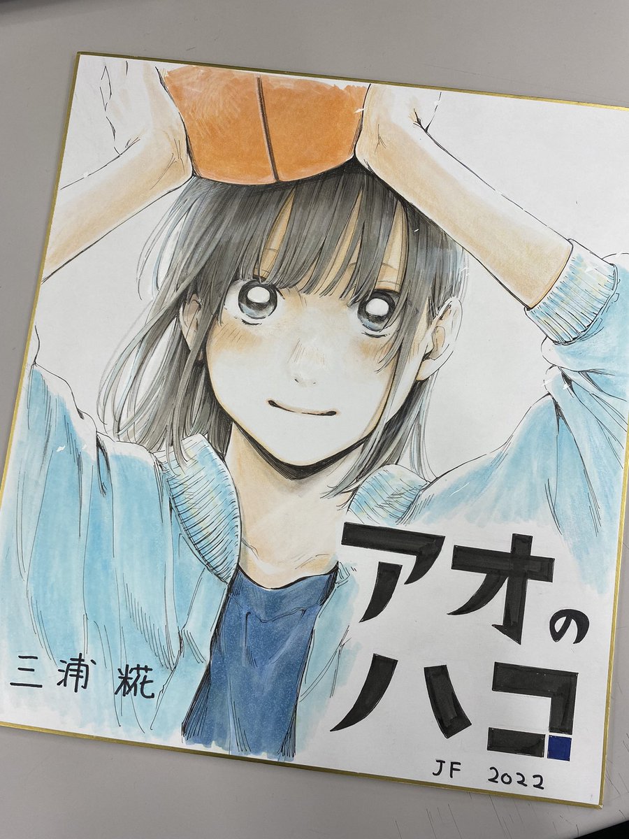 FM_S0hpVgAIqfLD.jpg?format=jpg