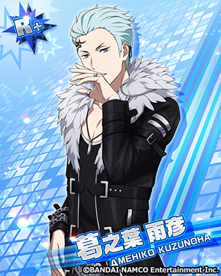 プロデューサーさん、今回のイベント「Jet-Black Shadow！！ライブ」に