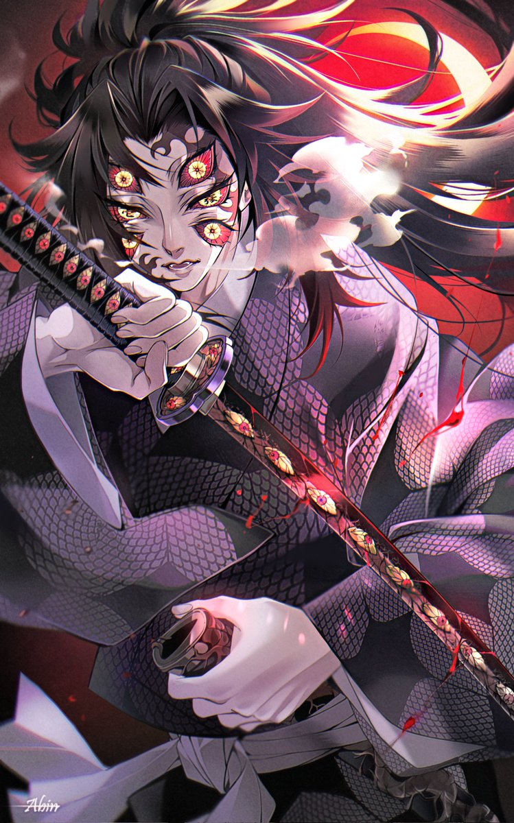 RT @CardinalHyuga_S: 【 上弦の壱 黒死牟 】 #鬼滅の刃 #黒死牟