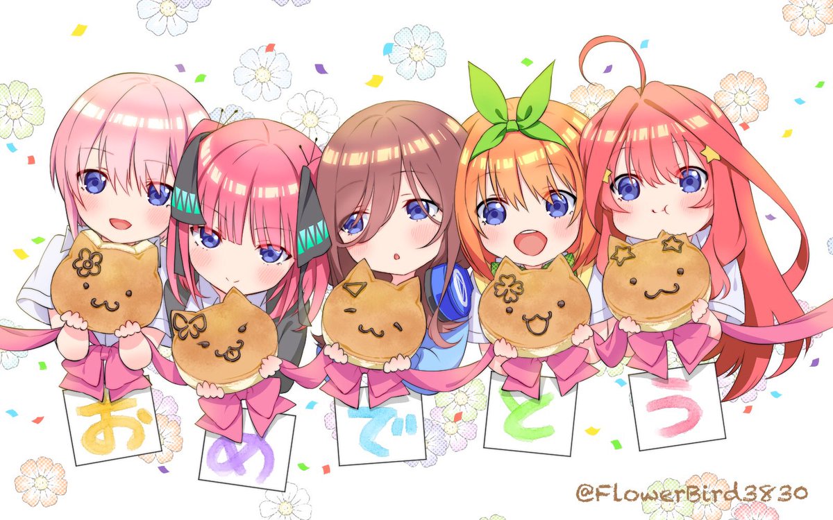 中野一花 ,中野五月 ,中野三玖 ,中野二乃 ,中野四葉 「再掲となり