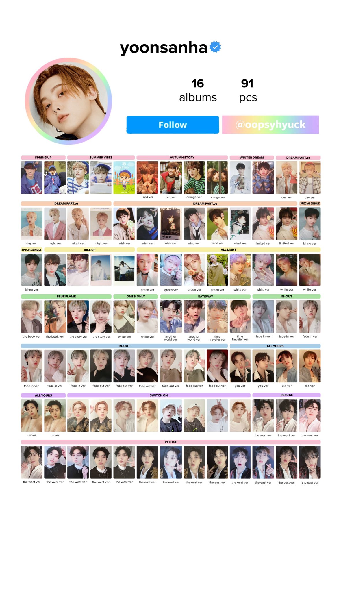 ASTRO ムンビン トレカ ムンビン トレカ アストロ astro all night