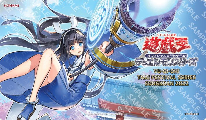 遊戯王 ヴァリアンツの巫女－東雲 プレイマット 【公式通販】