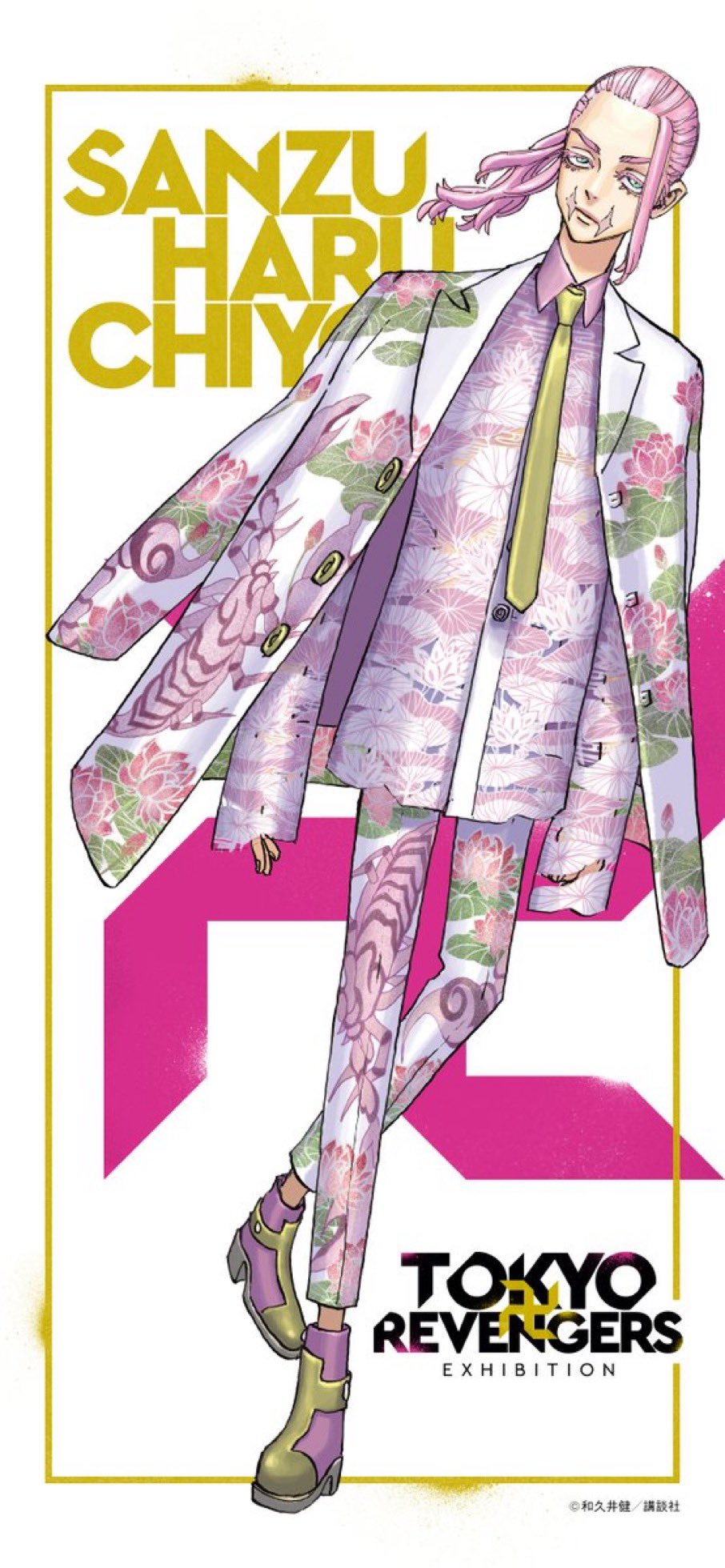 東京リベンジャーズ 原画展 ぱしゃこれ 三途春千夜 新体験展 東京