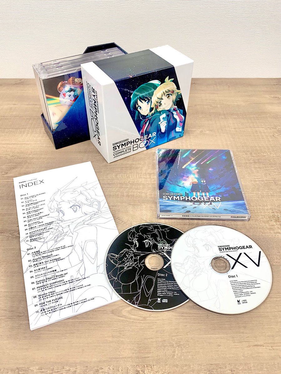 戦姫絶唱シンフォギア キャラソンコンプリートBOX 2022.3.23 on Sale