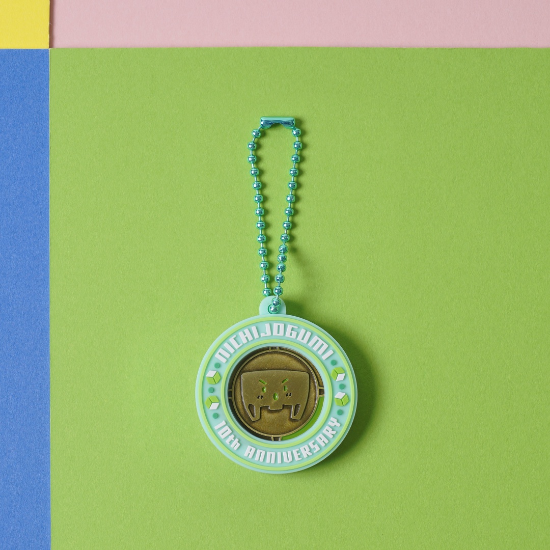 日常組】10周年記念商品＞が発売決定！ 「オルゴール」、「コイン