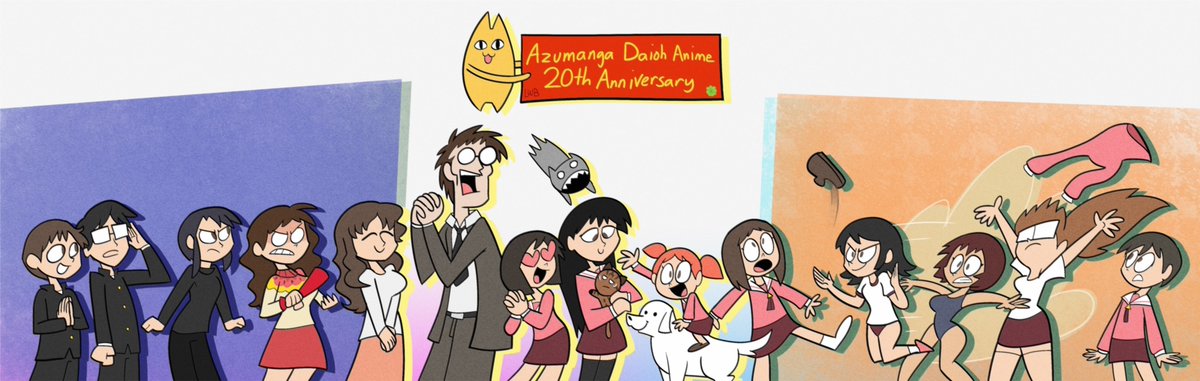 the first episode of the Azumanga Daioh anime premiered 20 years