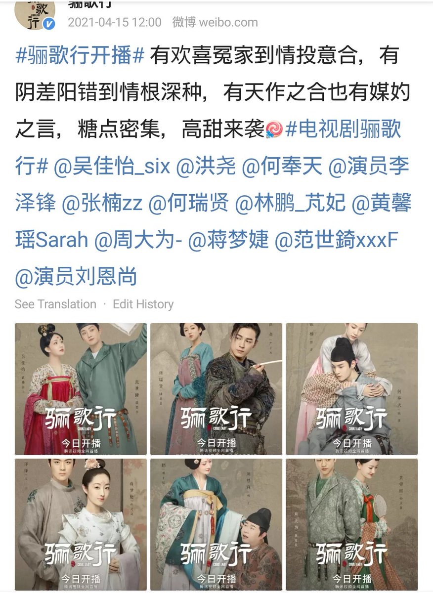 ash71253913 @SyndromZeroxx 多すぎだよね～🤣🤣 #大唐流流 7組の