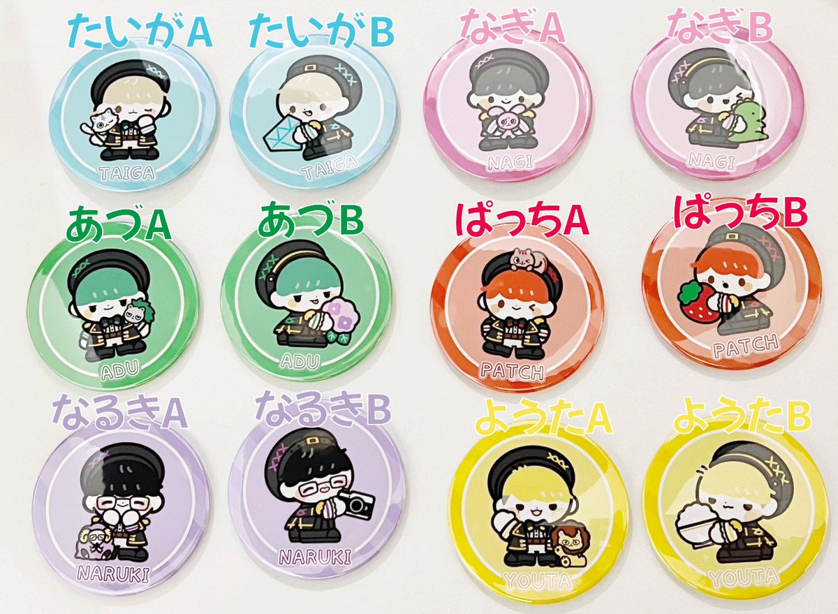 パンダドラゴン ようた 缶バッジ パンダドラゴン ようた 缶バッジ