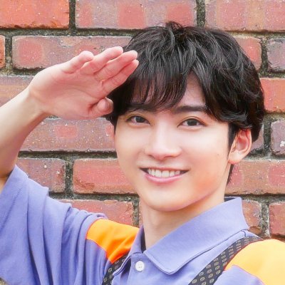 超特急 #5号車 #ドジっ子担当 #徳島県 #ユーキ #村田祐基 #むらちゃん