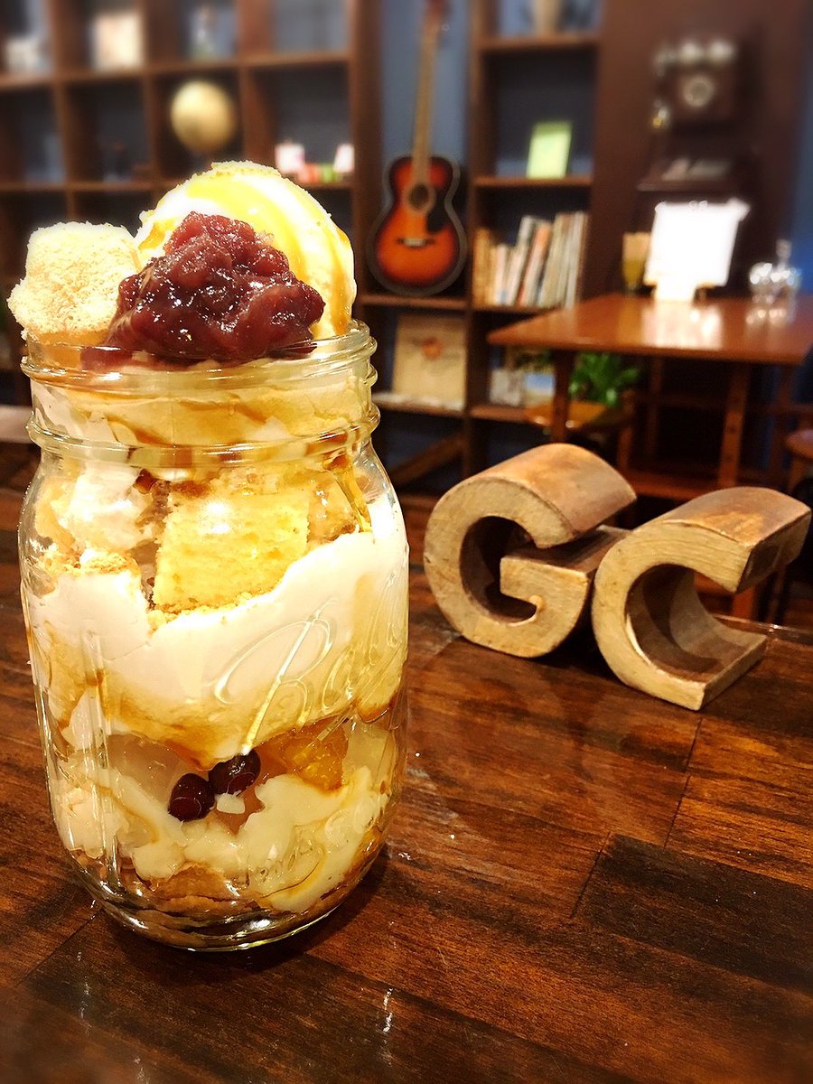 GRIMM CAFE' (@grimm_cafe) / Posts / X