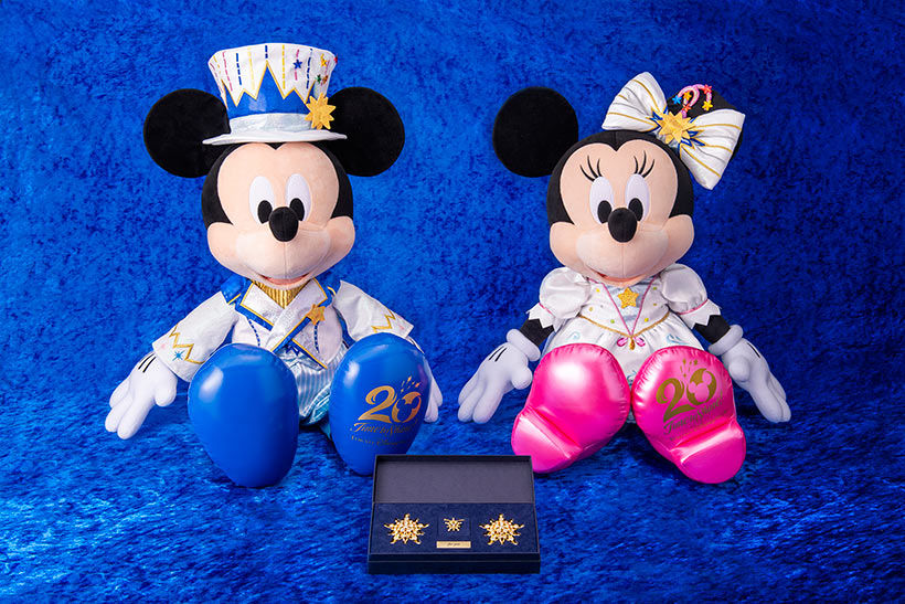 東京ディズニーシー20周年記念グッズ抽選販売】 純銀製メダルセット