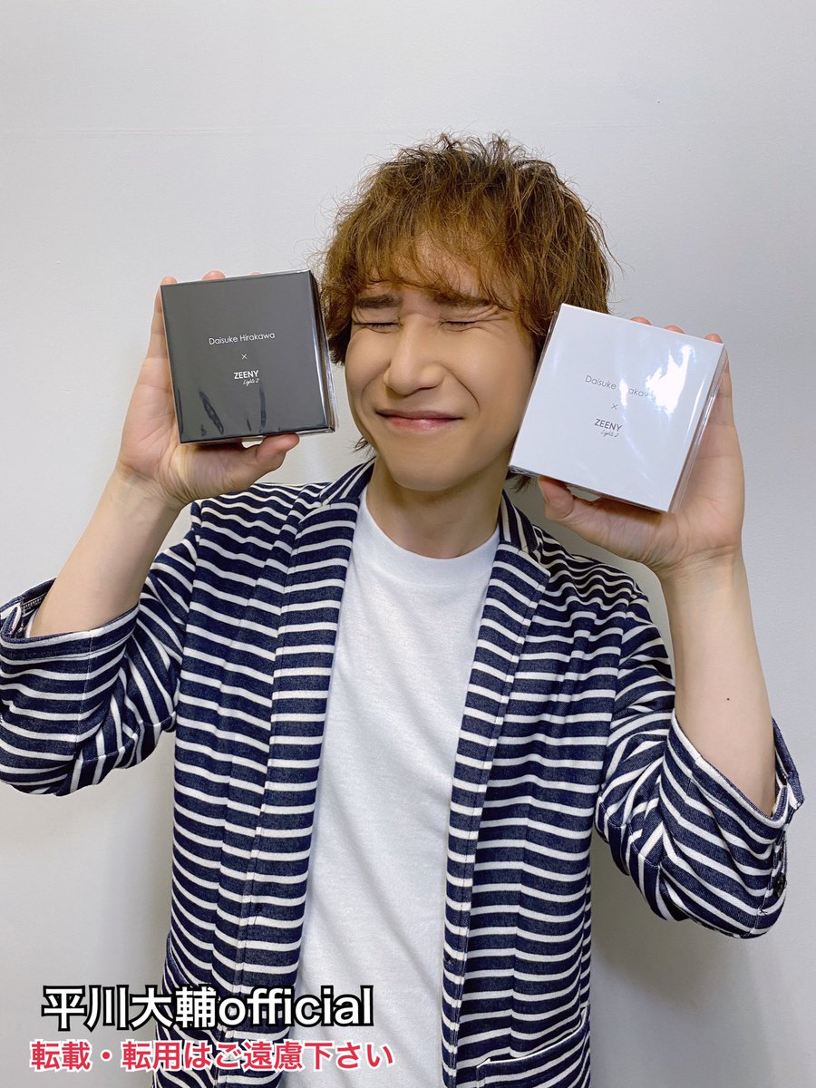 ZEENY Lights2 平川大輔バージョン 2点セット ZEENY Lights2 平川大輔