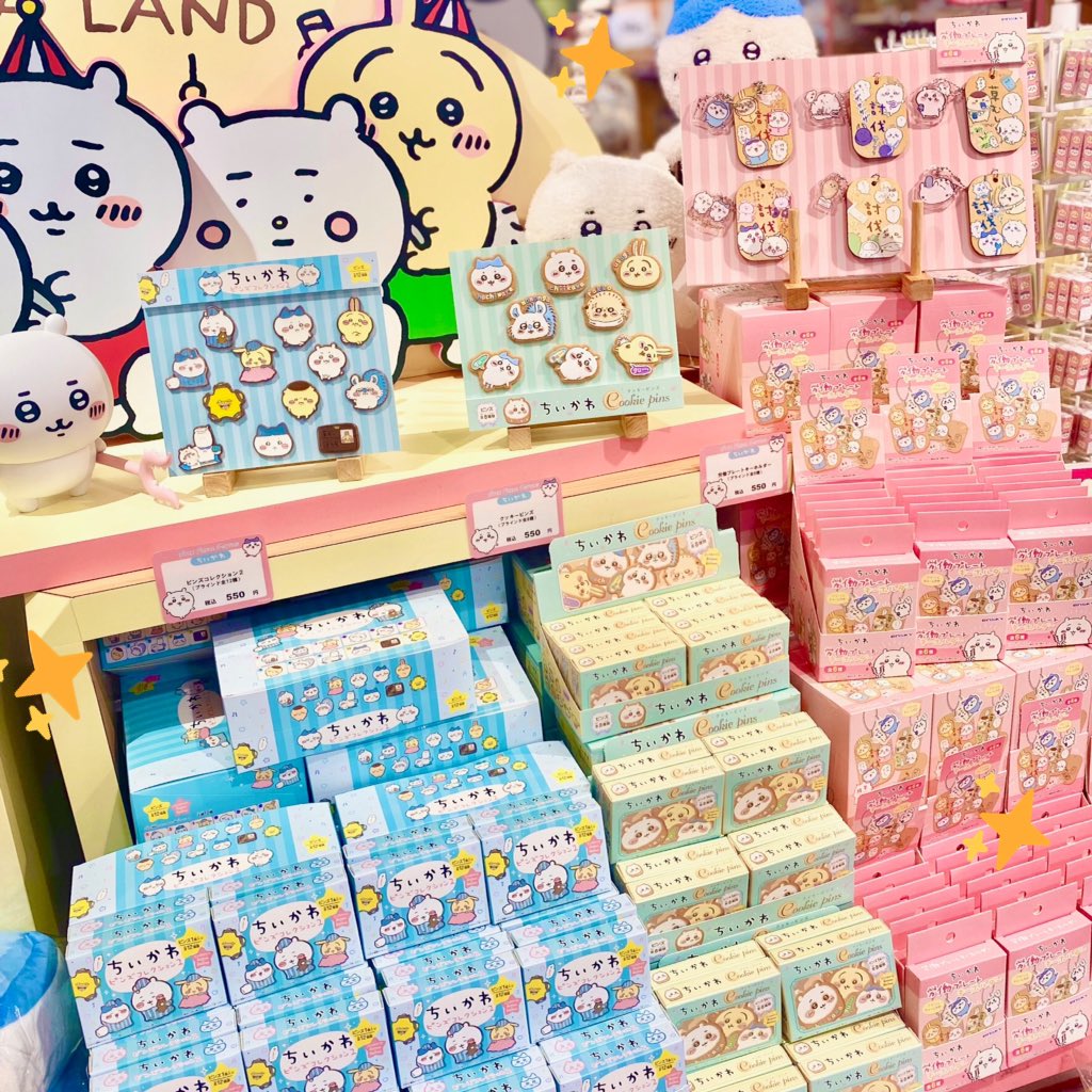 ちいかわらんど大阪梅田店 ＼✨いよいよ明日から‼️✨／ 明日、5月23日
