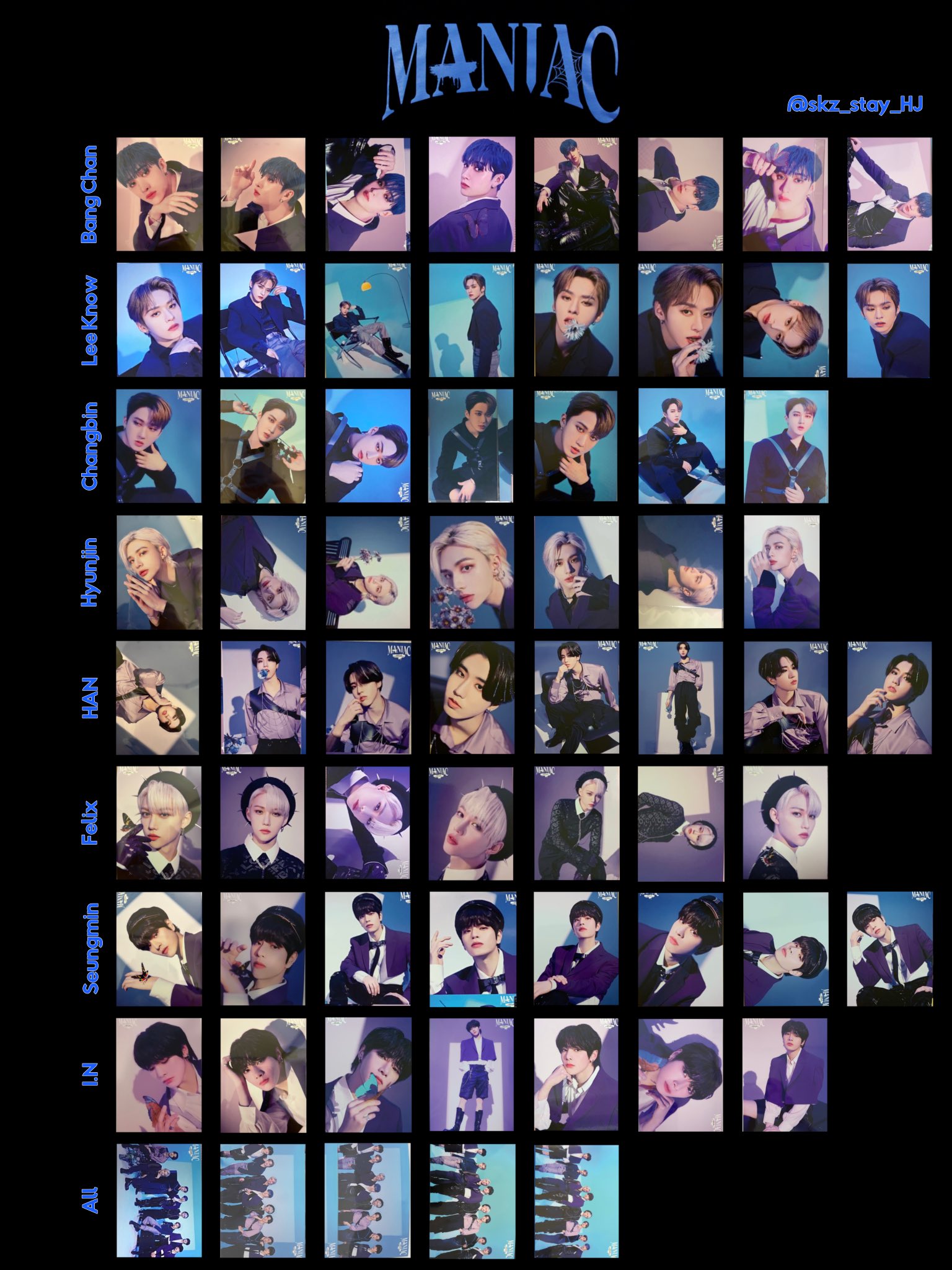 straykids スキズ ヒョンジン まとめ売り トレカ ラントレ ID