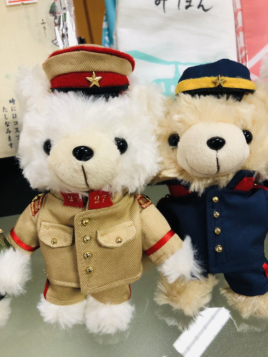 FTpY_jJakAATJD7.jpg?format=jpg