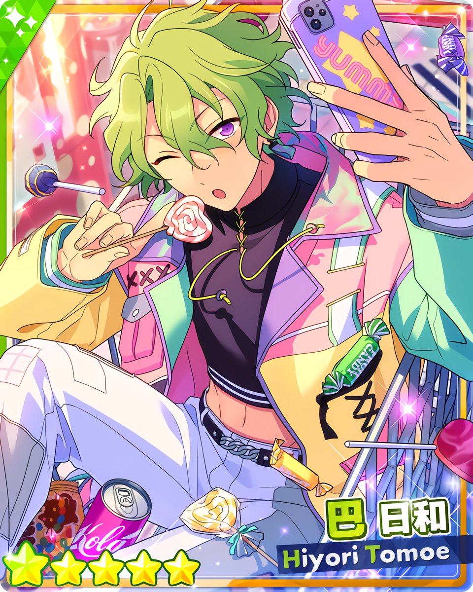 スカウト！きまぐれシティライダー』 ［マインシティ］巴 日和