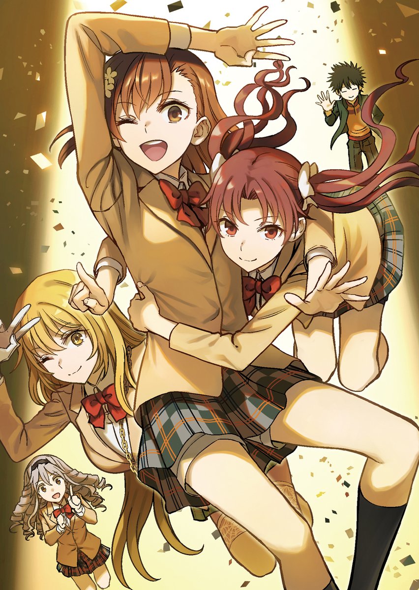 とある科学の超電磁砲』イラスト紹介！／ 続いては『アストラル