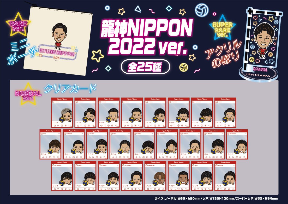 FW5n2jaaUAEGjZ0.jpg?format=jpg