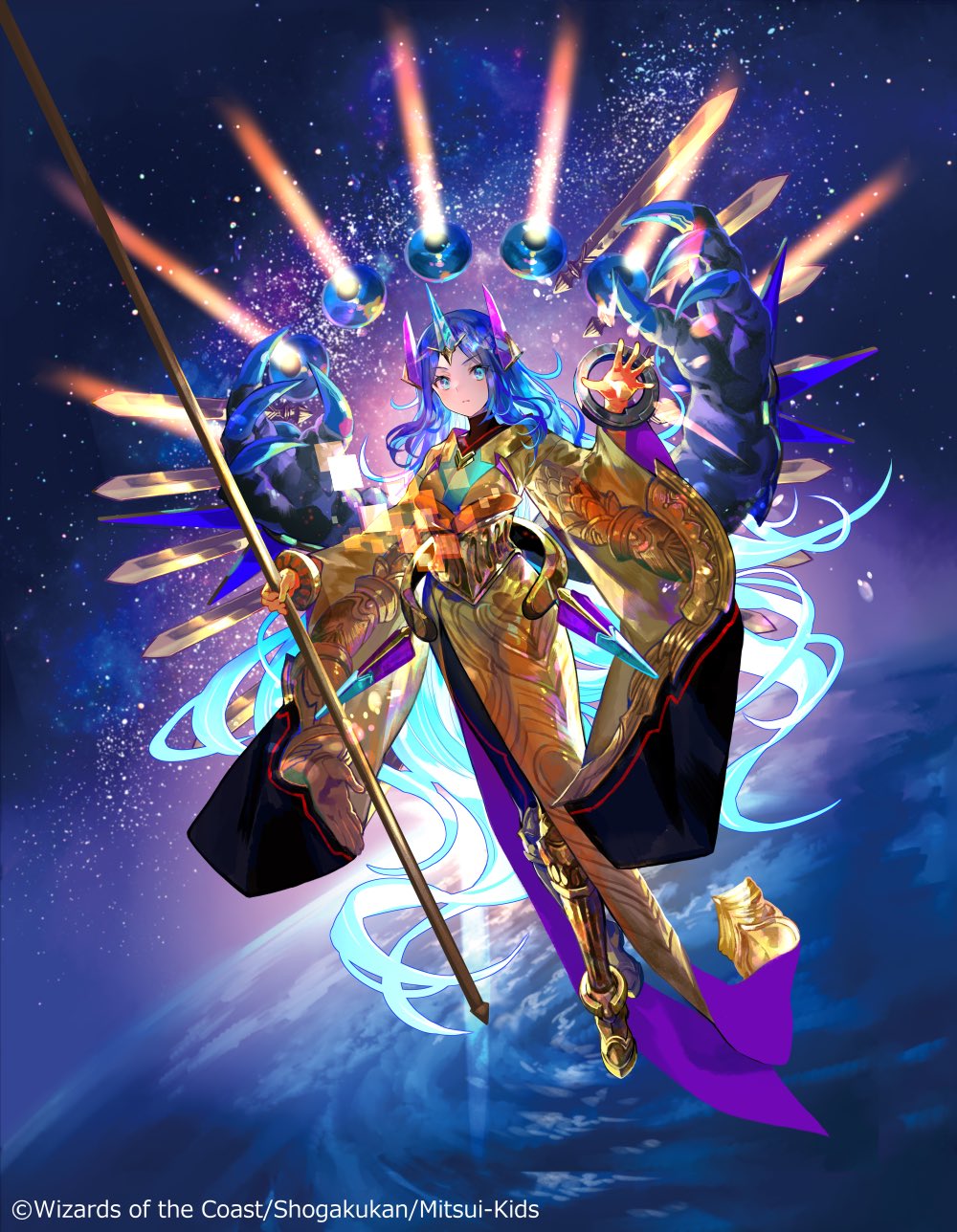 龍風混成ザーディクリカ 金トレジャー 4枚セット 龍風混成