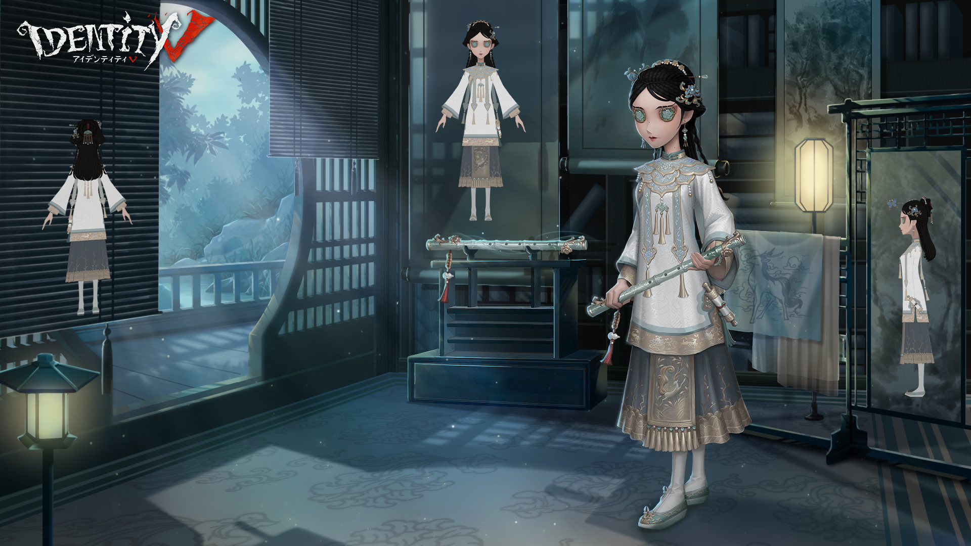 IdentityV 第五人格 白黒無常 残花の涙 SSR衣装 76枚 IdentityV 第五