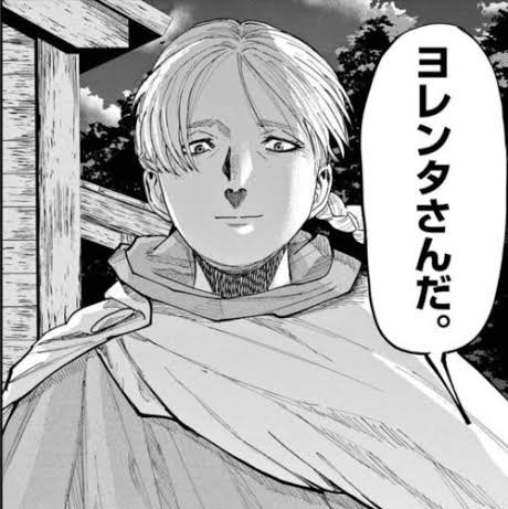 ⚠️ネタバレ⚠️ 一体何人が気づいてくれるだろうか… チ。 ―地球の