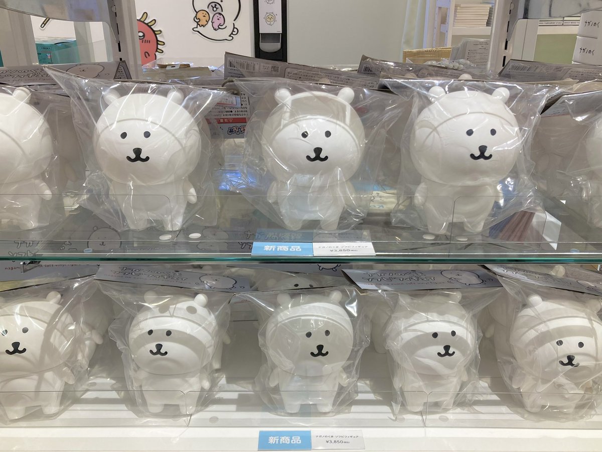 ナガノマーケットSHINSAIBASHI 📢明日から販売スタート！！/ ○ナガノ