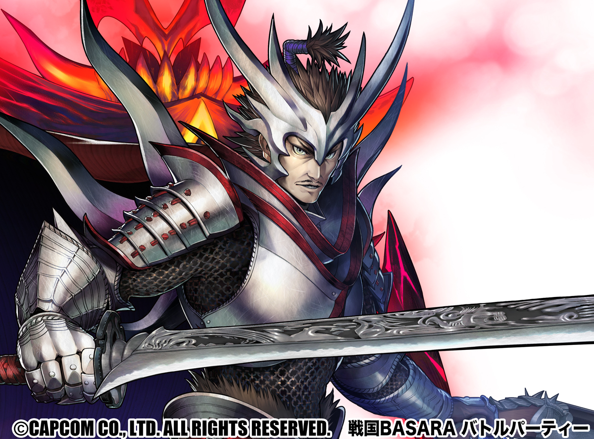 BASARAがトレンドに上がってたので昔お仕事で描かせていただいた戦国