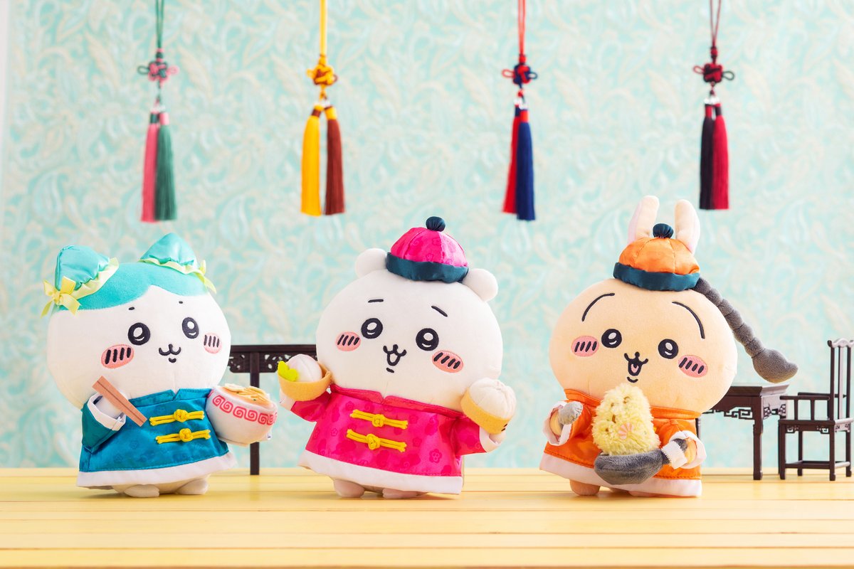 ついにこのあと18時から🥟／ #ちいかわ飯店 のぬいぐるみたちが 本日18