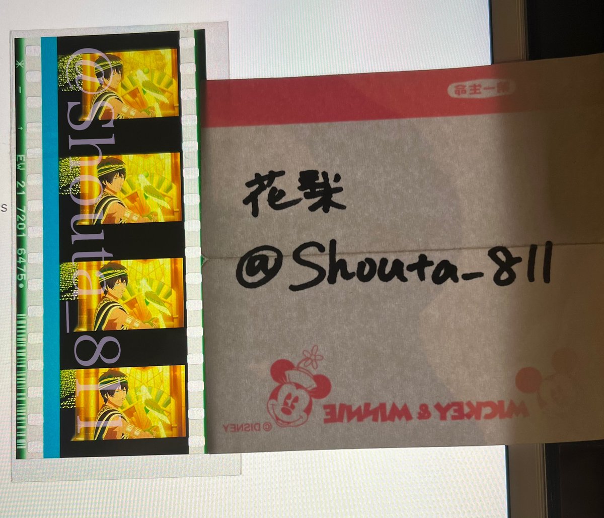 交換・拡散希望】うたプリ スターリッシュツアーズ スタツア 7週目