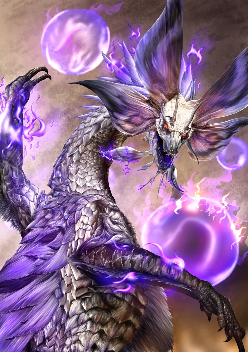 タマミツネ希少種描きました！ すごく頑張ったので拡散していただける