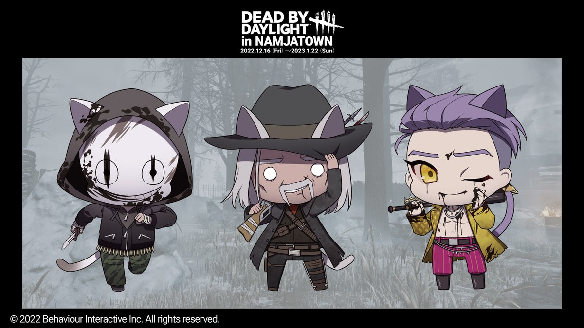 コラボ限定イラスト公開 Dead by Daylight in NAMJATOWN 「リージョン