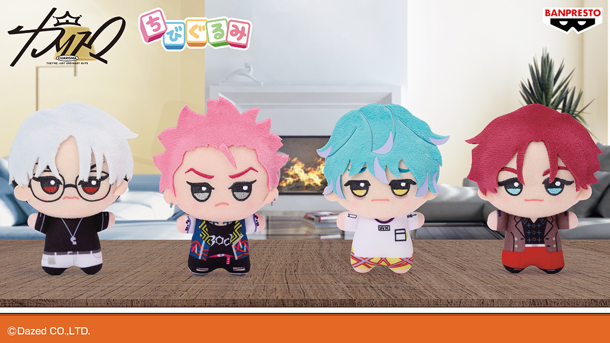 ち」びっとフォルムが愛くるしい♪／ 超人的シェアハウスストーリー