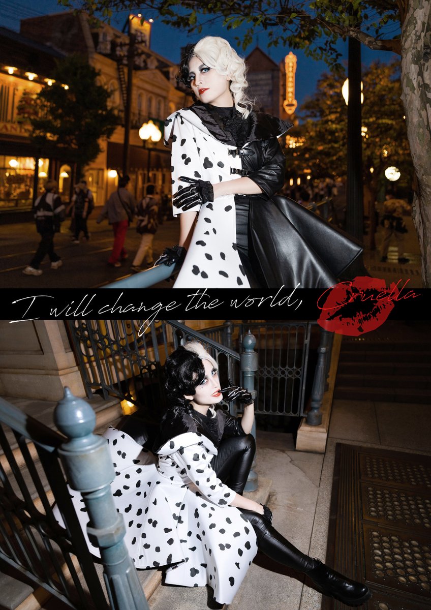 ディズニー / Disney 映画クルエラ ～Cruella～ 👠🐶 「I will change