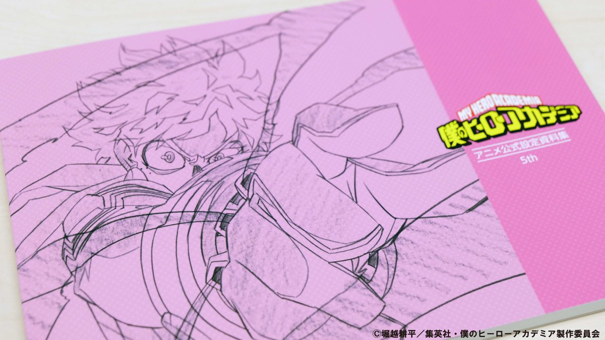 僕のヒーローアカデミア】 TVアニメ6期7話放送まであと5分・・・！ TaS