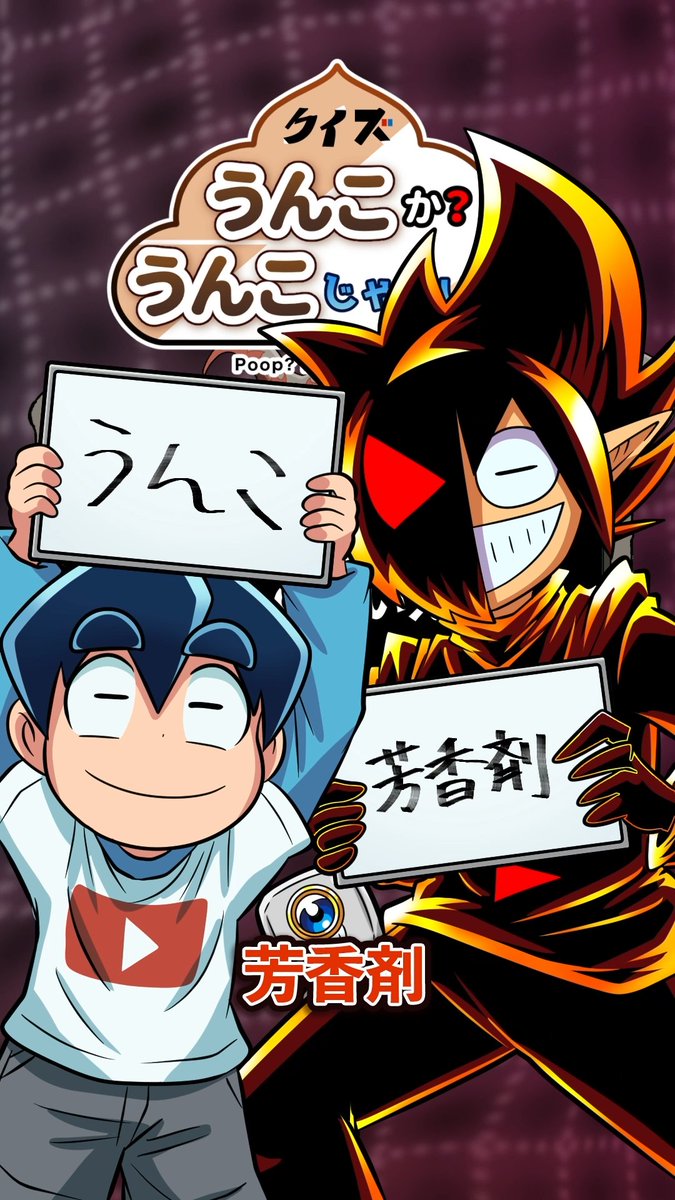 謎のVHS集【YouTuber向け】