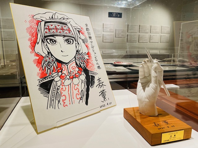 マンガミュージアムご来館記念としていただいた、森薫先生の石膏手型と