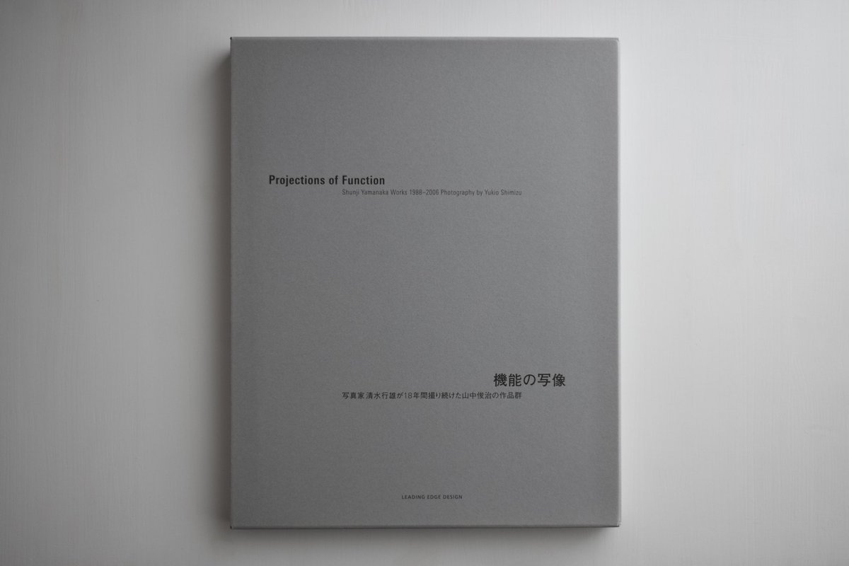 いい写真ですね。 大切に思っていただいていることが伝わります。 この