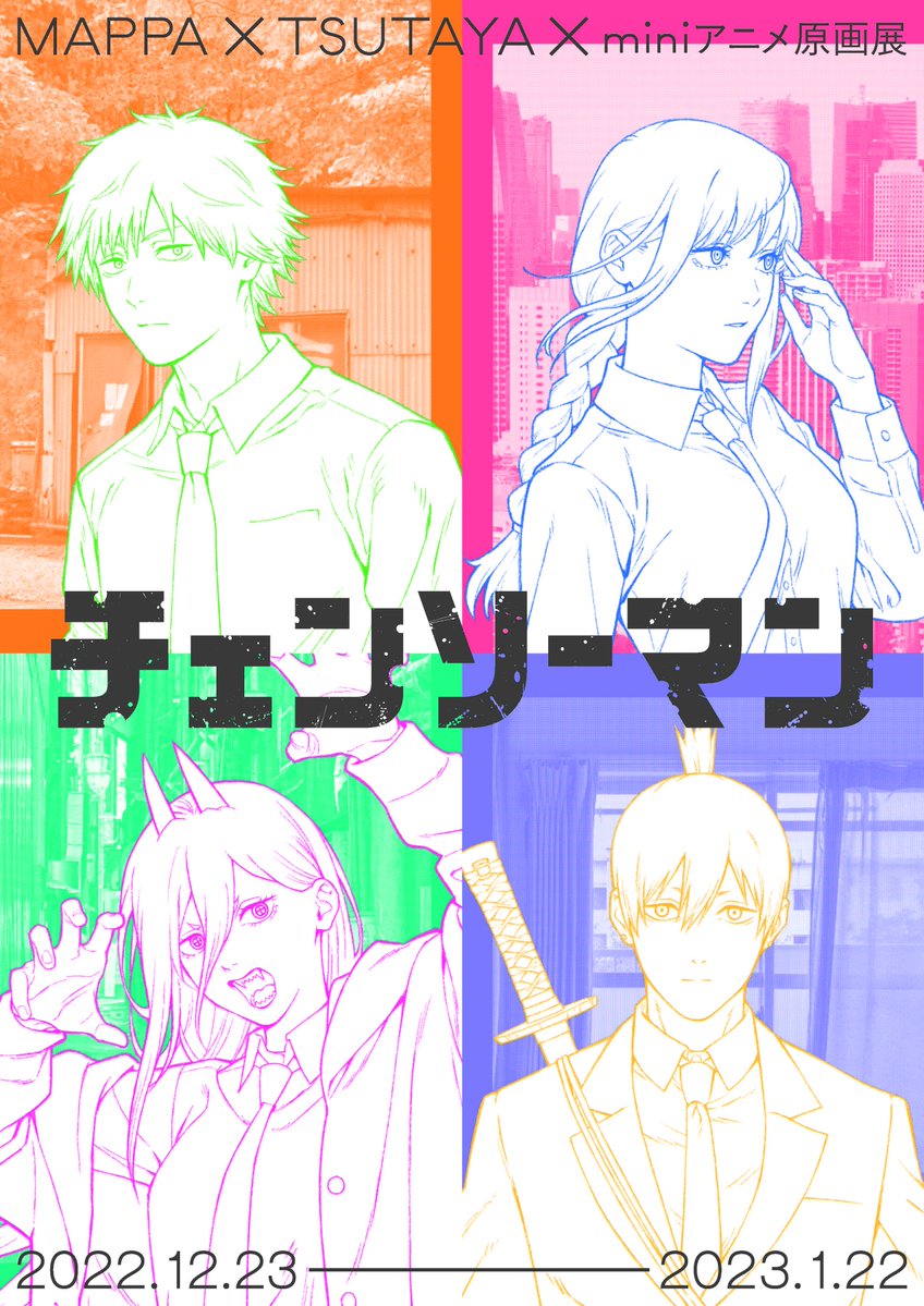 FjyJ3QqakAAfGNA.jpg?format=jpg