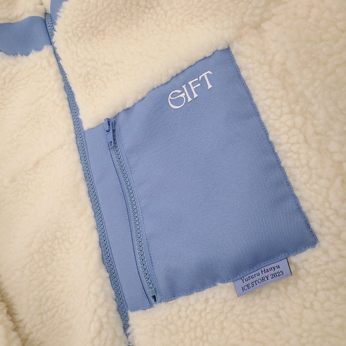 公演オフィシャルグッズ先行通信販売中📣】 ❄️ボアブルゾン❄️ 寒い