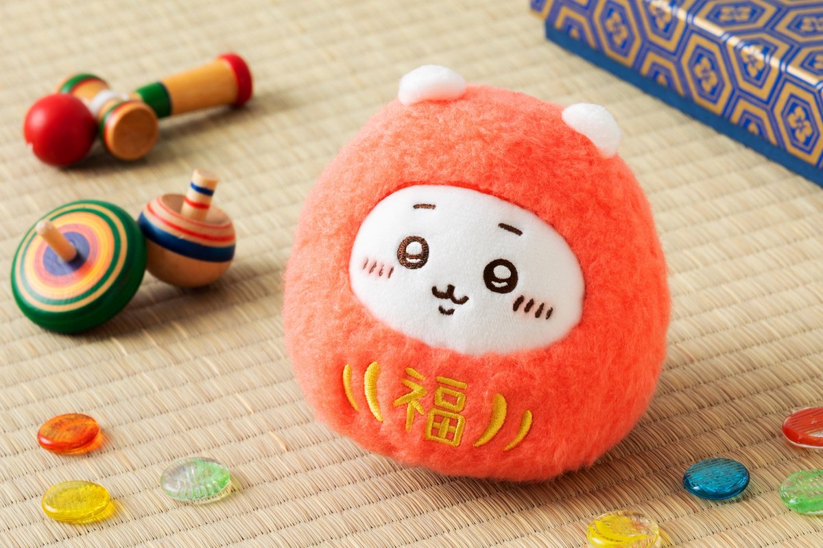 だるまになっちゃった！ ころりん起き上がりこぼしぬいぐるみ』 （ちい