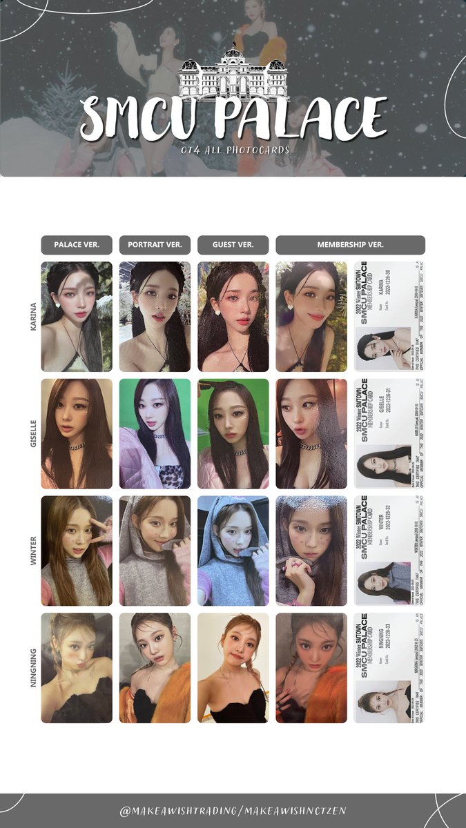 aespa 에스파 photocard templates: ot4 2022 winter smtown: smcu