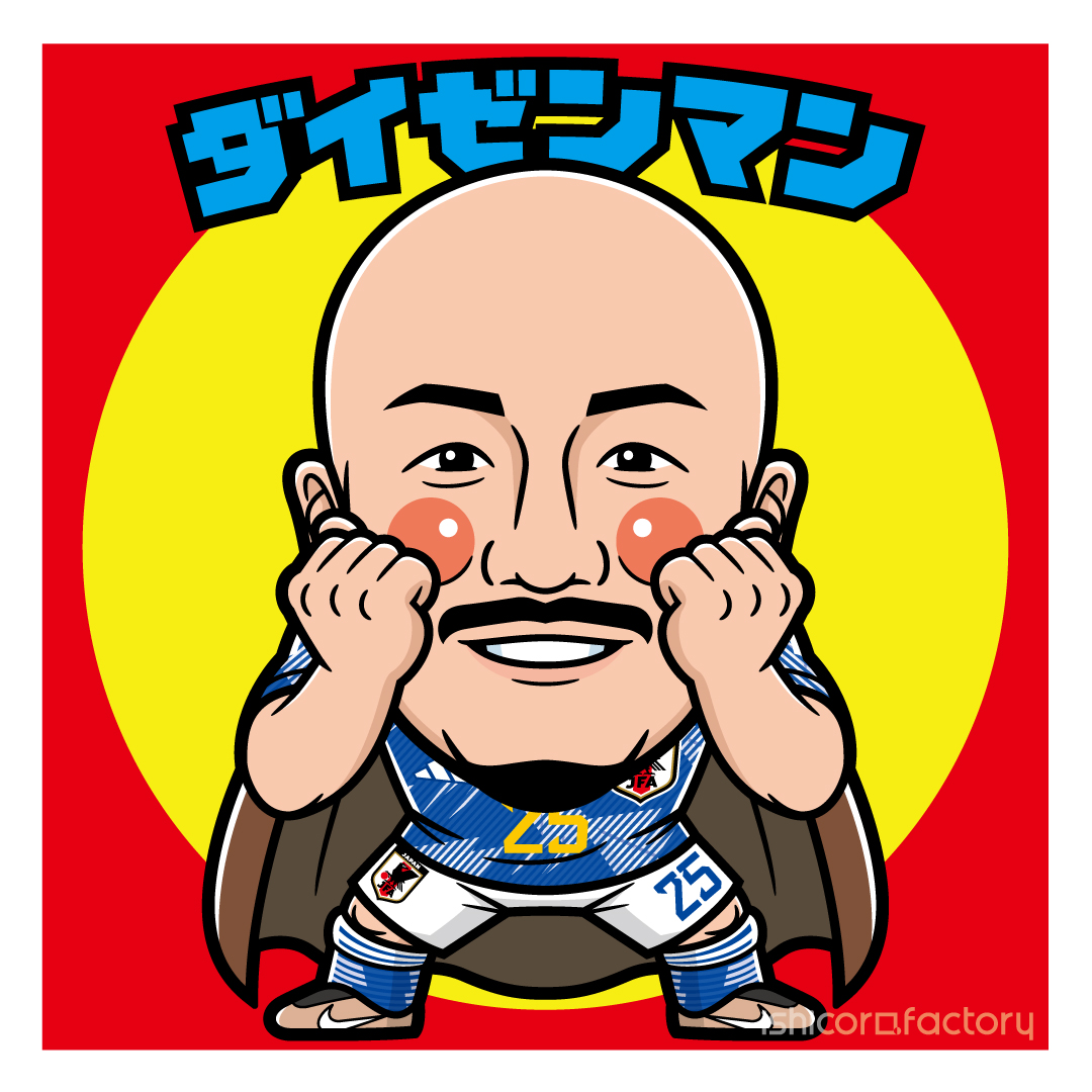 イッシー (@ishicorofactory) / Posts / X