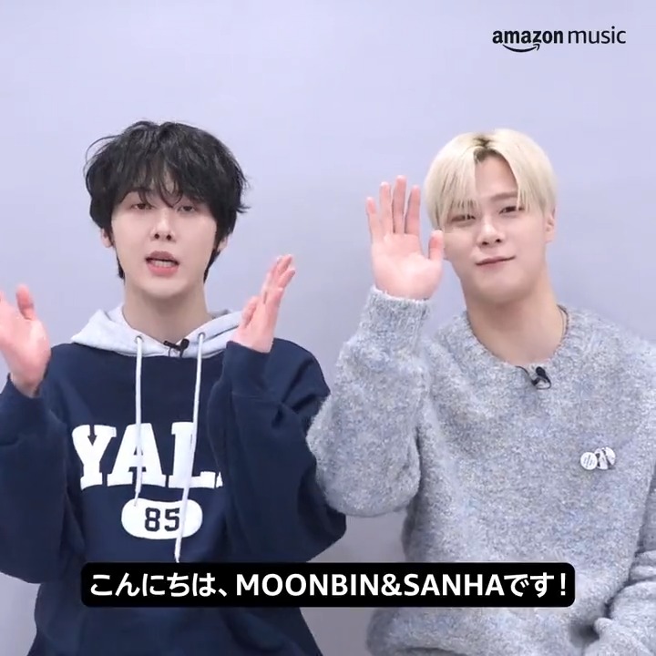 ASTRO - MOONBIN & SANHA〛 3rdミニアルバム『INCENSE』配信中